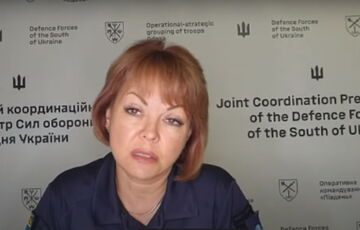 Вибухи у Феодосії можуть повторитися: у ЗСУ попередили окупантів