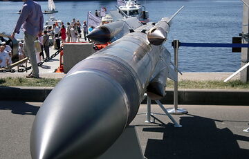 Оккупанты нанесли удар по Одесской области ракетой Х-31