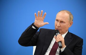 СМИ назвали город, который Путин после поражения под Лиманом попытается захватить любой ценой 