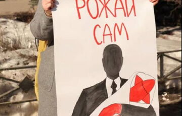 У Росії штрафуватимуть за ”пропаганду чайлдфрі”