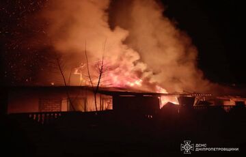 Три человека пострадали в результате российских атак в Днепропетровской области