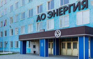 Дрони знову атакували російський завод ”Енергія” Дрони знову атакували російський завод ”Енергія”