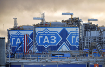 Євросоюз домовився про повну відмову від російського газу, але лише до кінця 2027 року