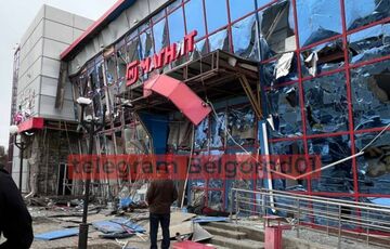 У Бєлгороді повідомляють про приліт по ТЦ: у міноборони вже визнали роботу ППО над містом