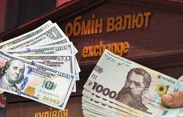 Эксперт рассказал, чего ждать от курса доллара в ближайшие недели