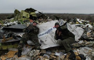 Суд в Гааге постановил, что рейс MH17 был сбит ракетой ”Бук” со стороны Первомайского Суд в Гааге постановил, что рейс MH17 был сбит ракетой ”Бук” со стороны Первомайского