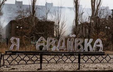 Авдіївку зруйновано більше, ніж Бахмут і попереду новий наступ росіян