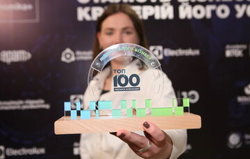 Проекты КСО, гендерное равенство и важность партнерства: о чем рассказали спикеры Саммита устойчивого бизнеса