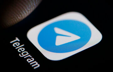 Госслужащим, военным и работникам критической инфраструктуры запретили использовать Telegram