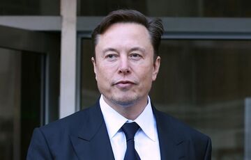 Маск собирается построить в Техасе свой город мечты  Маск собирается построить в Техасе свой город мечты