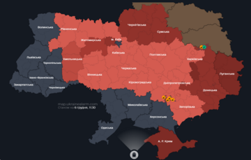 По Україні знову поширюється тривога: російські Ту знову запустили ракети