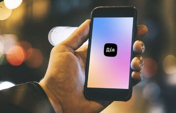 У Дії з'являться дві нові функції У Дії з'являться дві нові функції