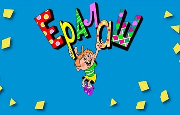 Осужденный за педофилию экс-режиссер ”Ералаша” отправился воевать в Украину