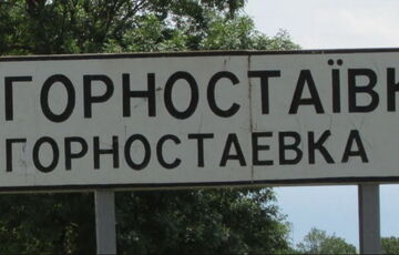 В Херсонской области оккупанты похитили троих жителей - связи с ними нет 4 месяца