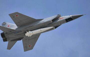 В ГУР идентифицировали российских летчиков, которые обстреливают Украину ”Кинжалами” В ГУР идентифицировали российских летчиков, которые обстреливают Украину ”Кинжалами”