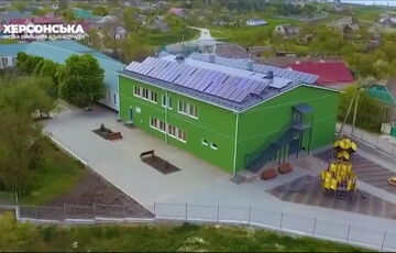 Россияне уничтожили первую в Украине и единственную в Херсонской области ”зеленую школу”: фото, видео