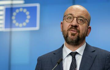 ЕС перенес экстренный саммит для утверждения помощи Украине: известна причина ЕС перенес экстренный саммит для утверждения помощи Украине: известна причина