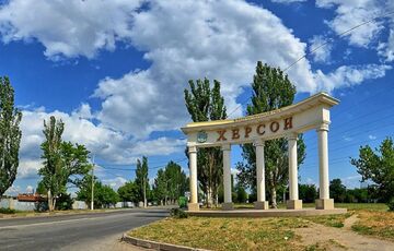 Російські війська кинули передові позиції за 15 кілометрів від Херсона, - ISW Російські війська кинули передові позиції за 15 кілометрів від Херсона, - ISW