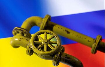 Попытка запугать Европу: транзит российского газа через Украину снизился до исторического минимума Попытка запугать Европу: транзит российского газа через Украину снизился до исторического минимума