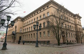 Латвия признала Россию государством-спонсором терроризма