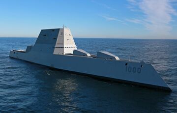 На новейшем американском эсминце Zumwalt стоимостью 9 млрд. долл. появились ржавчины 