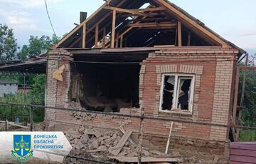 У Костянтинівці внаслідок обстрілу загинуло подружжя