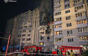 Три человека погибли в результате российского обстрела Киевской области: фото Три человека погибли в результате российского обстрела Киевской области: фото