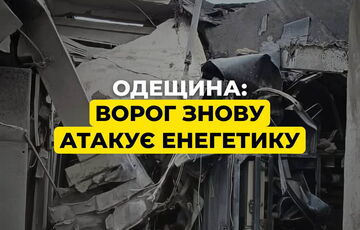 У ДТЕК повідомили про ”надзвичайно серйозні руйнування” об'єкта в Одеській області
