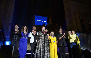 На столичному залізничному вокзалі відбувся благодійний концерт ”ДОРОГА ДО ПЕРЕМОГИ” На столичному залізничному вокзалі відбувся благодійний концерт ”ДОРОГА ДО ПЕРЕМОГИ”