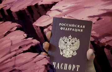 Жители оккупированных территорий отказываются брать российский паспорт Жители оккупированных территорий отказываются брать российский паспорт
