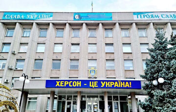 Журналист: оккупанты под Херсоном попали в котел, они окружены в обречены