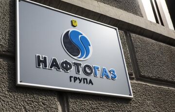 ЗМІ: ”Нафтогаз” хоче передати на розгляд Кабміну нові умови реструктуризації боргу ЗМІ: ”Нафтогаз” хоче передати на розгляд Кабміну нові умови реструктуризації боргу