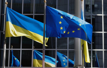 ЕС намерен объявить о выделении Украине дополнительных 400 миллионов евро ЕС намерен объявить о выделении Украине дополнительных 400 миллионов евро