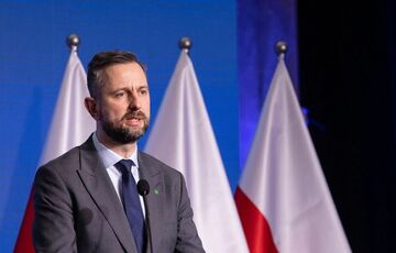 Україна й надалі отримує американську допомогу через Ясьонку, - Міноборони Польщі Україна й надалі отримує американську допомогу через Ясьонку, - Міноборони Польщі