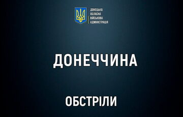П'ятеро людей загинули внаслідок російського удару по Часовому Яру
