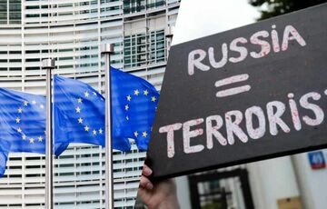 Европарламент одобрил резолюцию о признании России спонсором терроризма