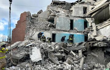Стало відомо, на що Україна витратила заарештовані гроші російських банків Стало відомо, на що Україна витратила заарештовані гроші російських банків