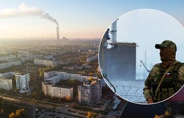 Окупанти анонсували черговий злочин у Запоріжжі: стало відомо про ціль Окупанти анонсували черговий злочин у Запоріжжі: стало відомо про ціль