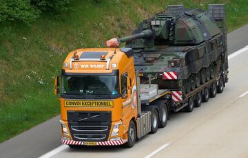 Украина получит новый пакет помощи от Нидерландов на 300 миллионов долларов 