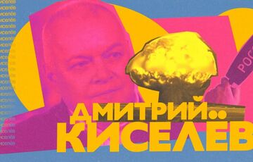 Компания Meta объявила о блокировке RT и ”России сегодня”