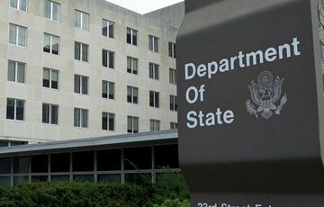Громадянам США не радять їхати в Україну через можливість вторгнення РФ Громадянам США не радять їхати в Україну через можливість вторгнення РФ