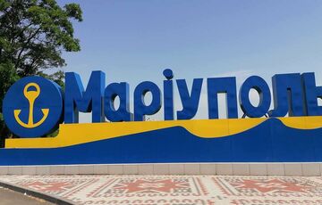 До 9 мая Россия намерена захватить Мариуполь, - Арестович 