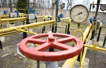 Закачка газа в ПГХ Украины приостановлена  Закачка газа в ПГХ Украины приостановлена
