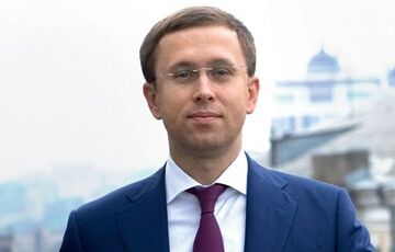 Стало известно, кто возглавил Укрнафту и Укртатнафту