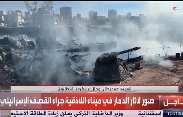 Израиль уничтожил сирийский флот: видео