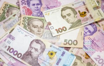 Если Запад остановит финансовую помощь, Украине придется задерживать зарплаты и пенсии Если Запад остановит финансовую помощь, Украине придется задерживать зарплаты и пенсии