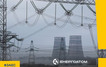 Запорізька АЕС опинилася на межі чергового блекауту