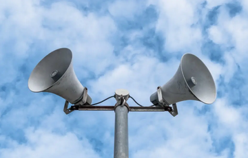  В Україні випробують ізраїльську систему оповіщення про удари