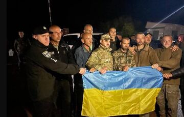 Политолог о проведении обмена ”один до четырех”: демонстрация преимущества Украины и удар по РФ Политолог о проведении обмена ”один до четырех”: демонстрация преимущества Украины и удар по РФ