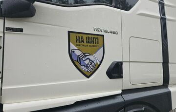 В Україну повернули тіла 909 загиблих захисників